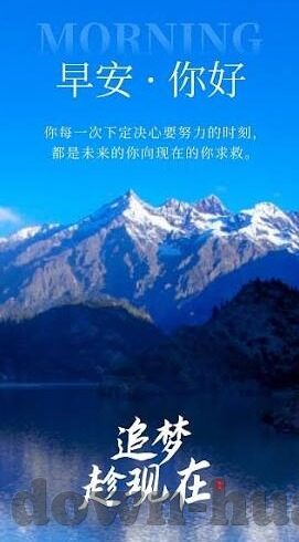 列王的纷争九游版本下载-九游列王的纷争版本体验，沉浸式战争策略新体验